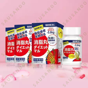 SAUSANDO Sản xuất tại Nhật Bản Viên uống giảm béo Spot Viên nang giảm cân Detox giảm cân