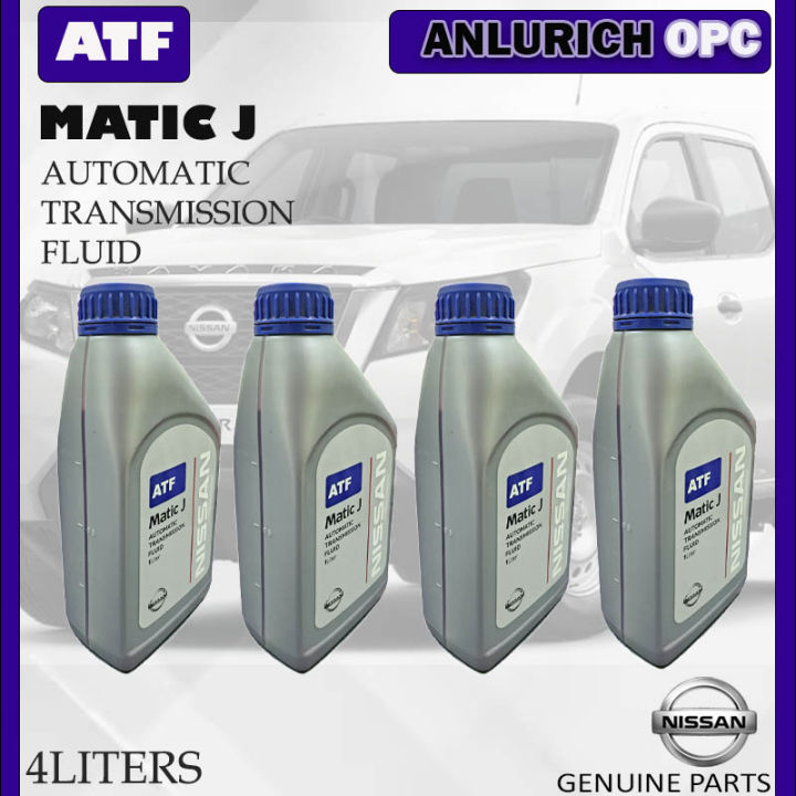 NISSAN MATIC J Automatic Transmission Fluid (ATF) 4Liters | Lazada PH