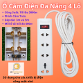 Ổ Cắm Điện Đa Năng 4 Lỗ Có Dây. 