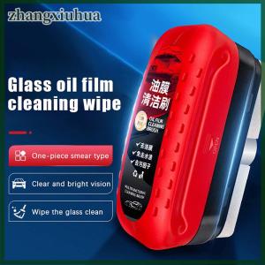 zhangxiuhua Car Glass Glossy Powerful Car Windshield Cleaner Oil Film Remover Car Window Glass Cleaner Removes Dirt Car Cleaning Brush
