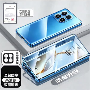 Case For Xiaomi 17T Pro 360 Full Case Double Sided Magnetic Adsorption Metal Capa Tempering Glass Protect Cover