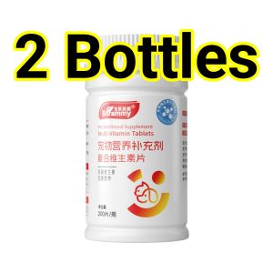 Pet Multi-Vitamin Tablets Dog Cat 宠物 狗狗 猫咪 维生素片 Pet Nutrition Supplement 宠物营养补充剂