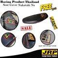 Suzuki Smash Motorcycle Thai Set Cover Jrp Seat Cover Jrp Logo Rubberized With Free