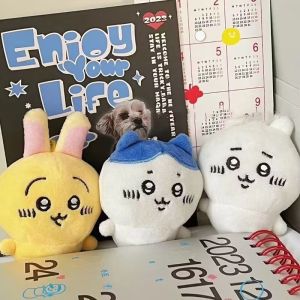 10cm Cute Self-deprecating Bear Chiikawa Plush Toy Pendant Keychain Cartoon Hachiware Usagi Bag Pendant Decorative Friend Gift