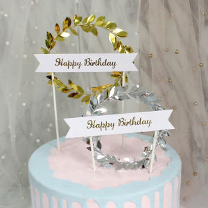 Birthday Cake Topper Leaf Wreath Decoration Ready Stock 生日蛋糕插排