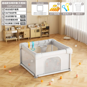 Playpen For Baby Playard Playpen Fence Game Center Kids Playground Playards Game Childrens Indoor Safety Bar Mat