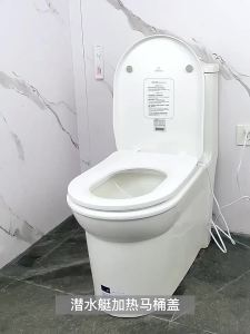 Toilet Bidet Spray Smart Toilet Bidet Seat Toilet Seat Cover Toilet Bidet Spray Heating Toilet Lid Pedestal Ring Multifunctional Toilet Seat Cover