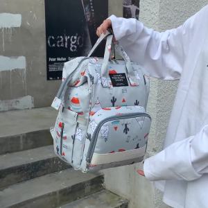 Mommy Bag Multi functional Large Capacity Mother and Baby Bag Going Out Baby Baby Baby Mom Backpack Pregnant Womens Bag