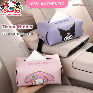 ของแท้ 100% Sanrio Hello Kitty กล่องใส่กระดาษทิชชู่ในรถยนต์ Kuromi Melody หนัง PU ม้วนกระดาษชำระ กันน้ำ กันความชื้น กล่องเก็บกระดาษทิชชู่ ฝาปิด กล่องอนามัย Tisu Cinnamoroll LFB168/LFB265/LFB273