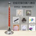 八音唢呐乐器全套红木乌木专业芯子初学者民间喇叭吹唢呐演奏服务Eight-tone suona instrument full set of mahogany ebony professional core for beginners folk trumpet suona playing services. 