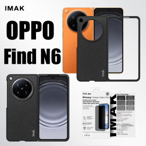 Case For OPPO Find N6 Leather.PC Hard Back Cover Shockproof Ultra Thin CA0023