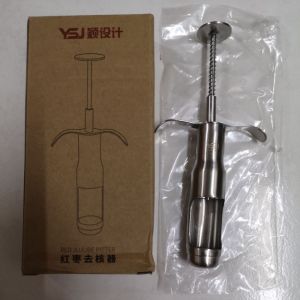 🇲🇾Readystock🇲🇾Red date pitting device红枣去核器