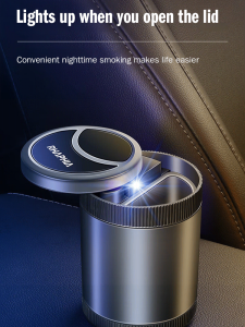 Multifunction intelligent sensor car ashtray lid open and close