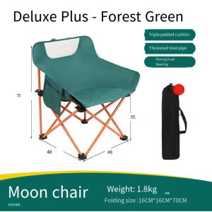 Portable folding beach chair outdoor camping chair easy to carry and store high-load capacity