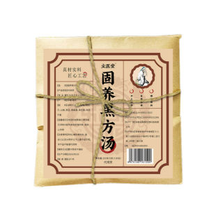 Trà đen tóc Hắc Mộc - Trà Hắc Mộc Tân Cương làm đen tóc tự nhiên