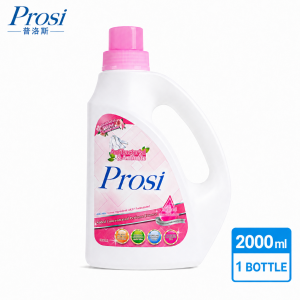 Prosi Anti-Mite Premium Perfumed Laundry Detergent 2000ml – Rose Anti-Dust Mite Antibacterial Fabric Softening Baby Safe SGS & Ecocert Certified