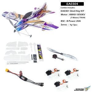 Ultra-Light 800mm 3D Aerobatic RC Foam Plane Kit Airframe Only DIY Hobby Model for 4D Sports Flying