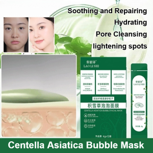 Centella Asiatica Bubble Mask Smear Type Lifting Hydrating Moisturizing Rejuvenating Skin Brightening Skin Tone Cleansing Pores