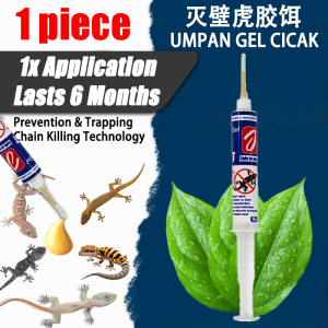 🔥 2025 Upgraded Gecko Bait Gel buy 3 free 1 🔥 Stronger Faster Deadlier!New formula with extra strength The most powerful lizard poison to date Instant kill effect on geckos 100% effectiveness guaranteed