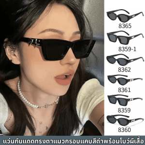 แว่นกันแดดทรงตาแมวกรอบแคบสีดำพร้อมโบว์ผีเสื้อ แว่นรักษ์ตากันแดด แว่นกันแดดทรงกลมเล็กป้องกันรังสียูวี สไตล์ย้อนยุค สวมง่าย น้ำหนักเบา
