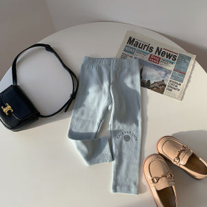 Quần legging dài phong cách Hàn Quốc cho bé gái 8-25kg - Lagim House