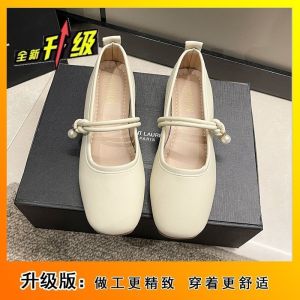 [Free Shipping] WomenS Small Leather Shoes 2026 New Spring And Autumn Flat-Soled Shoes Gentle And Elegant Style Chunky Heel Grandma Shoes