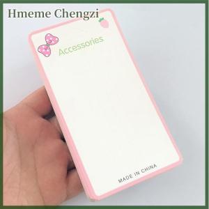 Hmeme 50PCS Pink Bow Display Cards For Hair Claw Clip Paper Card Headdress Package Card Hair Decoration DIY Jewelry Package Cardboard