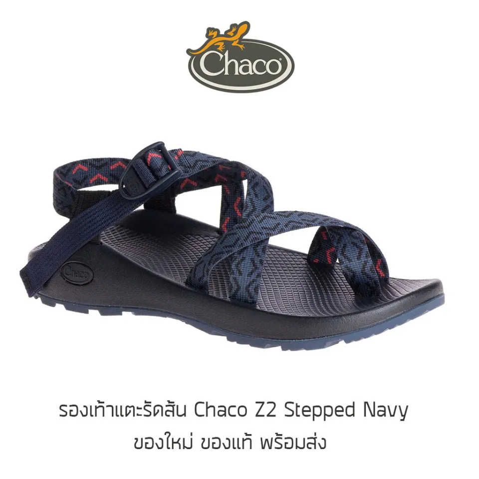 Chaco discount stepped navy