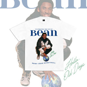 KOBE BRYANT TRIBUTE T SHIRT - MORE THAN BASKETBALL BY HELLO OLD DAYSNot deformed summer tshirt
