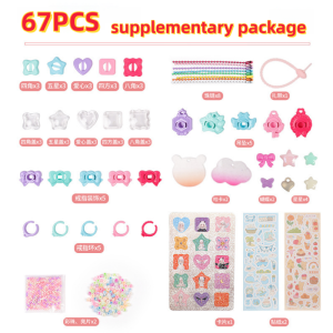 73PCS Versatile Guka Sticker Machine Magic Book DIY Creative Handmade Ring Jewelry Girl Toy Gift