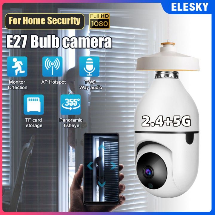 【with Memory Card】E27 Bulb CCTV Camera Wireless Connect To Cellphone