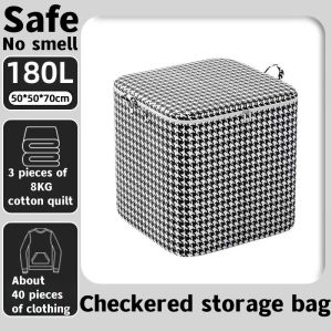 Storage box Qianniao grid household thickened large capacity clothes quilts moisture-proof dustproof moving packing organizing bags