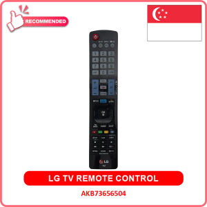 LG AKB73656504 Enhanced Functionality TV Remote Control - Long Range Easy-to-Use New