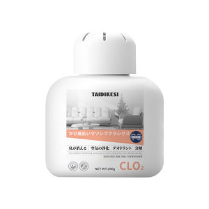 น้ำยาดับกลิ่นและดับกลิ่นในร่ม น้ำยากําจัดกลิ่นพิเศษสําหรับห้องผู้สูงอายุดับกลิ่น