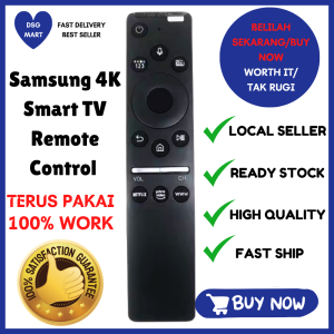 DSG Samsung 4K Smart TV Remote Control BN59-01312F Compatible With BN59-01330C BN68-12109ABN59-01259BBN59-01259D