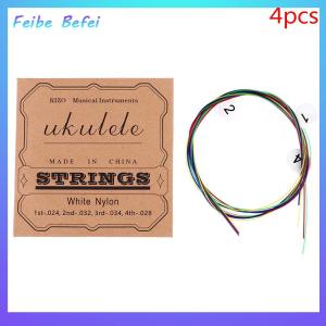 [Feibe Befei] 4PCS Ukulele Guitar String Set Colorful Nylon Strings for 21 23 26 Inch Ukulele