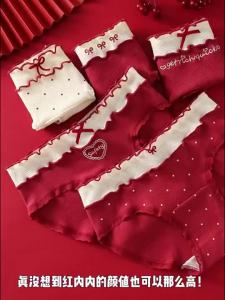Joe Sir Red Luck Womens Underwear - Gift-ready with Lace Bow Soft Cotton Antibacterial Panties