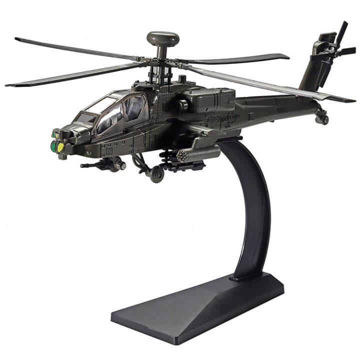 Alloy model hot sale helicopter