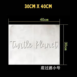 Aquarium Magic Blanket Filter Sponge Filter Pad Aquarium Fish Tank Magic Carpet Span Kapas Penapis Akuarium 鱼缸魔袋魔毯过滤