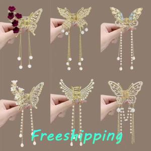 baoxue Exquisite Rhinestone Butterfly Fringe Hair Claw Clips Korean New Ponytail Braid Hairpin Girl Crab Metal Headdress Gift