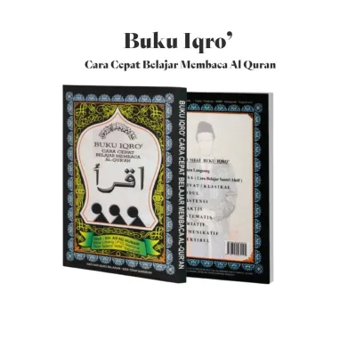 Buku Iqro Besar 20 X 15 cm Kertas HVS(Putih) Jilid 1-6 ORIGINAL BUKU IQRA