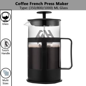3H Barista Stainless Steel French Press Tea Coffee Pot/ Brewer/ Maker Borosilicate Glass Heat Resistance 咖啡壶