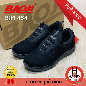 [🥇ของแท้100%🚚ส่งเร็ว🆓ฟรี...ถุงเท้า 1 คู่] BAOJI รองเท้าหนังชาย สลิปออน(SLIP-ON) รองเท้าหนังหุ้มส้น รุ่น BJM454 หล่อเท่ นุ่มเบา สบายเท้า