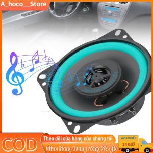 Đa Năng Ô Tô Âm Thanh Âm Nhạc 6.5 Inch Hifi Đồng Trục Loa Siêu Trầm Loa Toàn Dải Tần Số kim Loại Từ Tính