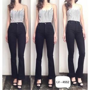 TRIVELA - HW JEANS CUTBRAY RUMBAI / CELANA JEANS WANITA CUTBRAY 27-34 / HWCUTBRAY