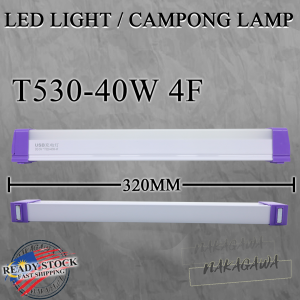 HOME EMERGENCY LED LIGHT USB RECHARGEABLE ENERGY-SAVING TUBE MAGNETIC MULTIFUNCTIONAL CAMPONG LAMP FOR OUTDOOR / INDOOR