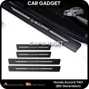 Honda Accord 8th Gen (2008-2013) Door Step Anti Scratch Side Door Sill Strip Protector Sticker Car Gad Car Accessories