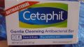 Cetaphil Gentle Cleansing Antibacterial Soap Bar ( 127g). 