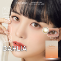 Kính áp tròng cận 6 tháng LENS XOẮN lens nâu hàn quốc phủ bóng OLOLA DAHLIA BROWN. 