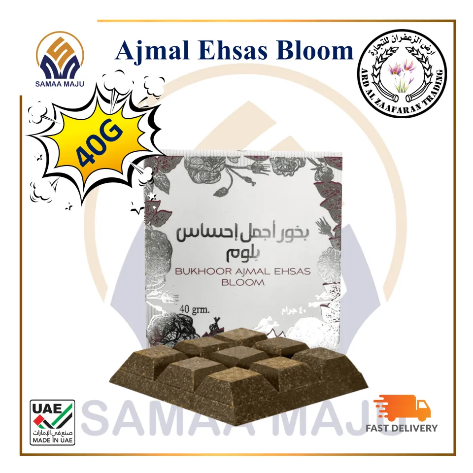 Bukhoor 40g Bakhoor Arabic Oudh premium home fragrances original